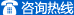 &#20843;&#25106;&#20307;&#32946;&#40;&#20013;&#22269;&#41;&#23448;&#26041;&#32593;&#31449;&#45;&#30331;&#24405;&#20837;&#21475;